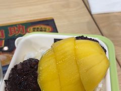 -满记甜品(优客百盛店)