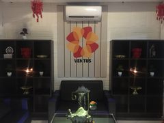 -ventus spa 沙巴亚庇正宗精油按摩会所