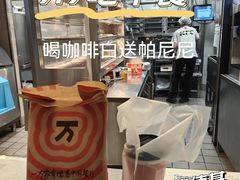 -肯德基(南站店)
