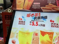 -汉堡王(上海虹口龙之梦)