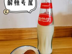-赣南粉局·江西小炒·锅气炒粉(人民广场店)