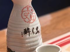 -醉长安(钟楼旗舰店)