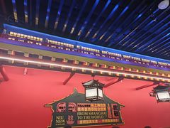 -牛New寿喜烧(曹路花园城店)