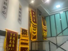 -半岛宠物医院24小时(科华中路店)