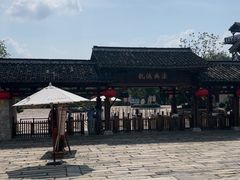 -茅山东方盐湖城景区