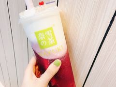 -奈雪的茶(领展中心城店)