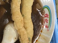 -程记甫胡辣汤(总店)