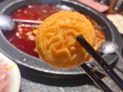 -陈眼镜火锅(总店)
