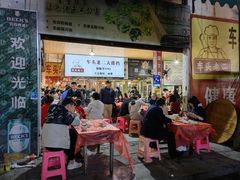 -车头老二大排档(金城步行街店)