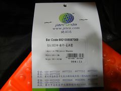 -上海纺织博物馆