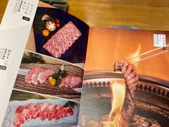 -一牛道炭火烧肉居酒屋(椒江店)