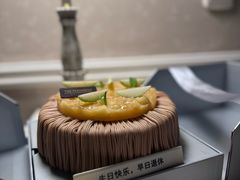 -王府半岛酒店·大堂茶座