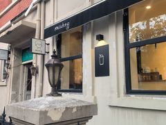 -milch·t妙奇(五大道店)