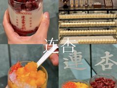 -济南恒隆广场