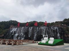 -东方绿舟景区