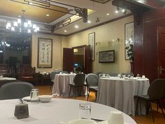 -宋园·金宴浙鲜馆(静安店)