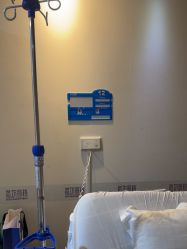 -上海首尔丽格医疗美容医院