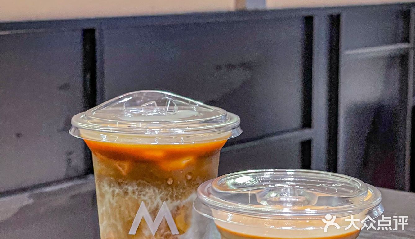 真的有被这个地球拿铁的分层给治愈住🌎