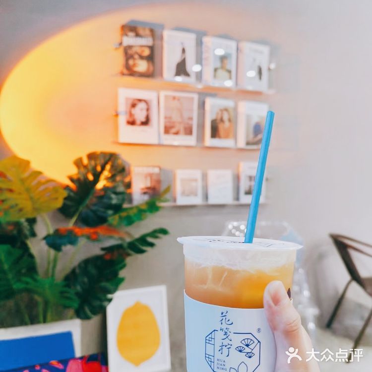 最近有几款新品，有9蚊9优惠，住系附近的朋友仔