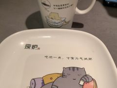 -探炉·香辣豆花烤鱼(笋岗宝能环球汇店)