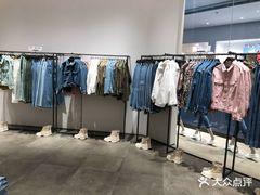 -URBAN REVIVO(西安Momopark店)