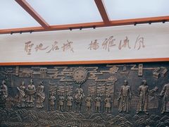 -遵义市博物馆