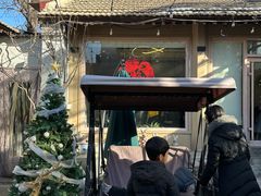 -后海16号·北京私房菜