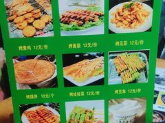 -正宁路小吃夜市