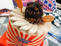 阿华田蛋糕-好利来(内双楠店)