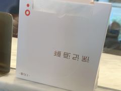 -徐记海鲜(梅溪新天地店)