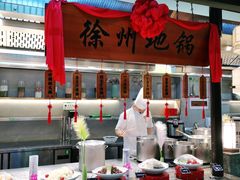 -百姓渔村(西宫店)