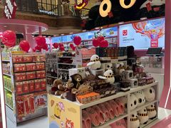 -松雷商业(南岗店)