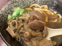 -尊品原汁牛肉面