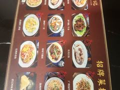 -伍湛记 · 广州老字号(龙津中路店)