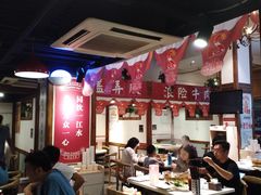 -食潮汕头鲜牛馆(望京保利店)