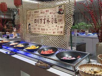现在大部分网红自助餐厅都没有三文鱼刺身