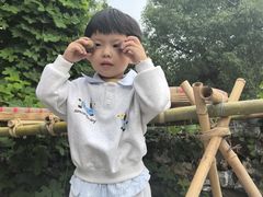 -乌村