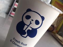 -茶百道(锦江华熙528店)