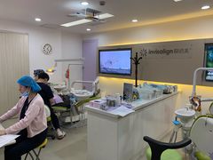 -维乐口腔·埃齐门诊(静安店)