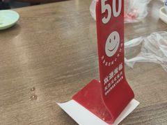 -刘长兴(卫岗店)