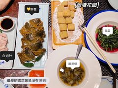 -钱塘花园·宁波菜