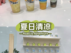 -万象汇