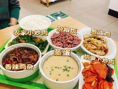 -老乡鸡(亳州路天庆大厦店)