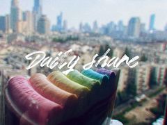 -美丽心情蛋糕(江苏路店)