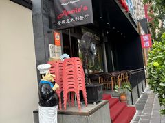 -安妮意大利餐厅(国贸店)