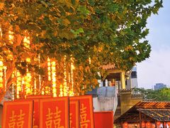 -风波庄(罍街分舵)