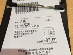 -满记甜品(友谊国贸城店)