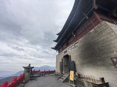 -腾冲云峰山