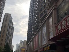 -曼哈顿商业广场(升龙广场店)