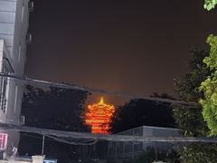 -蓝精灵饺子店